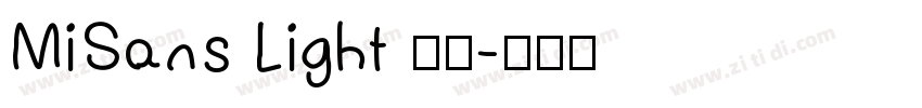 MiSans Light 亮体字体转换